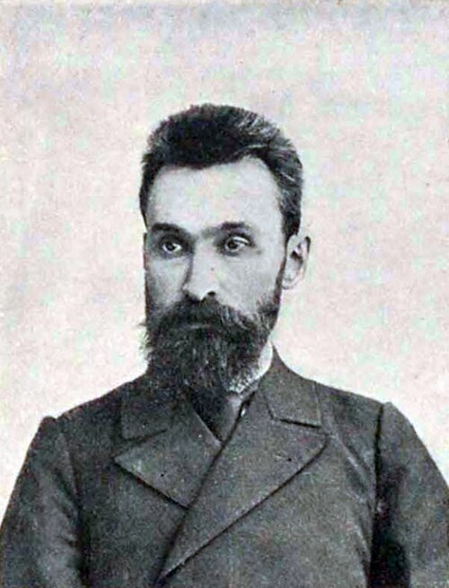 Последний известный портрет. Прага